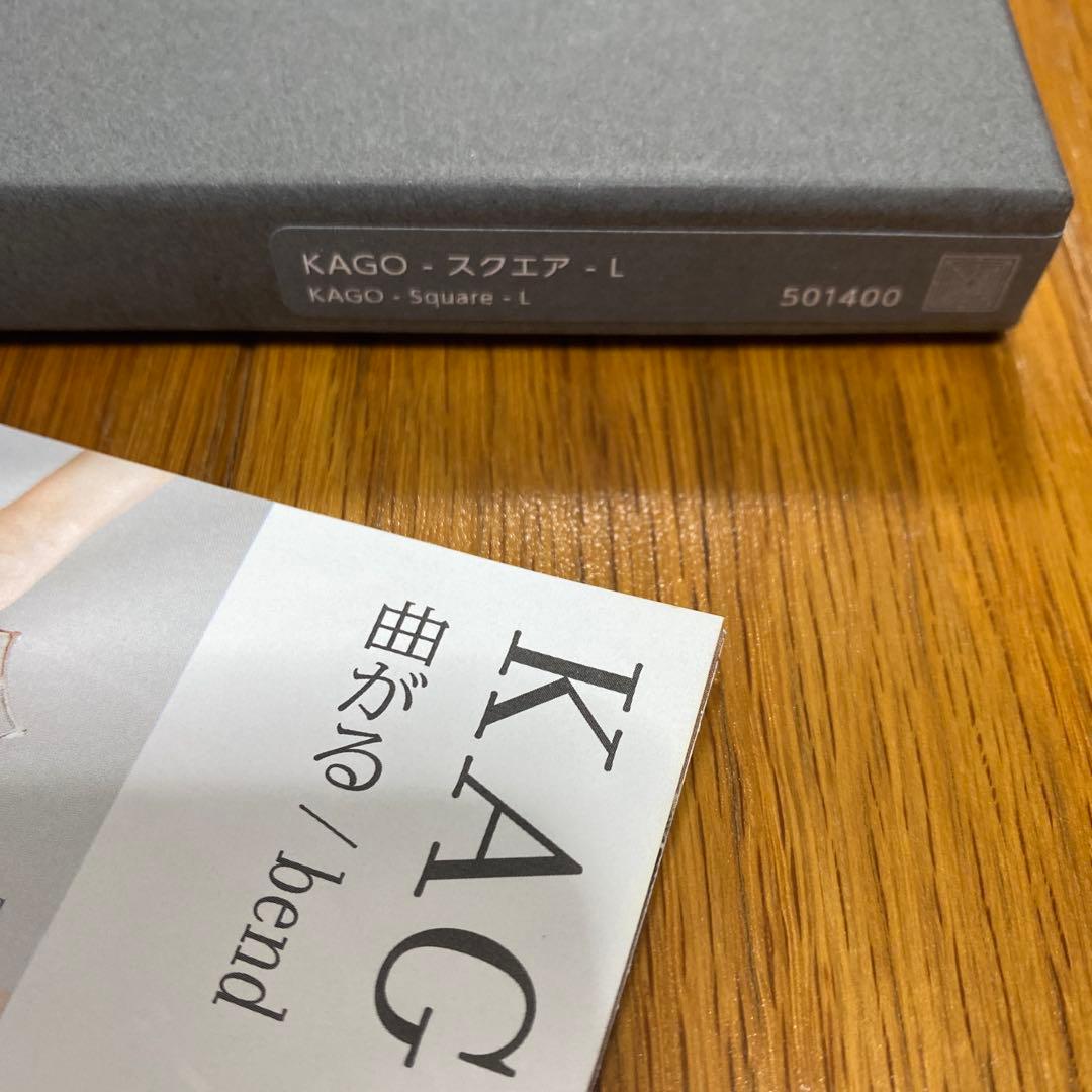 【未使用品】能作 NOUSAKU KAGO 501400 スクエア Ｌ