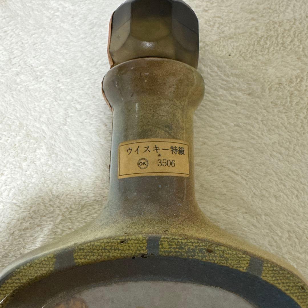 BEAM'S CHOICE 8年 バーボンウイスキー 750ml