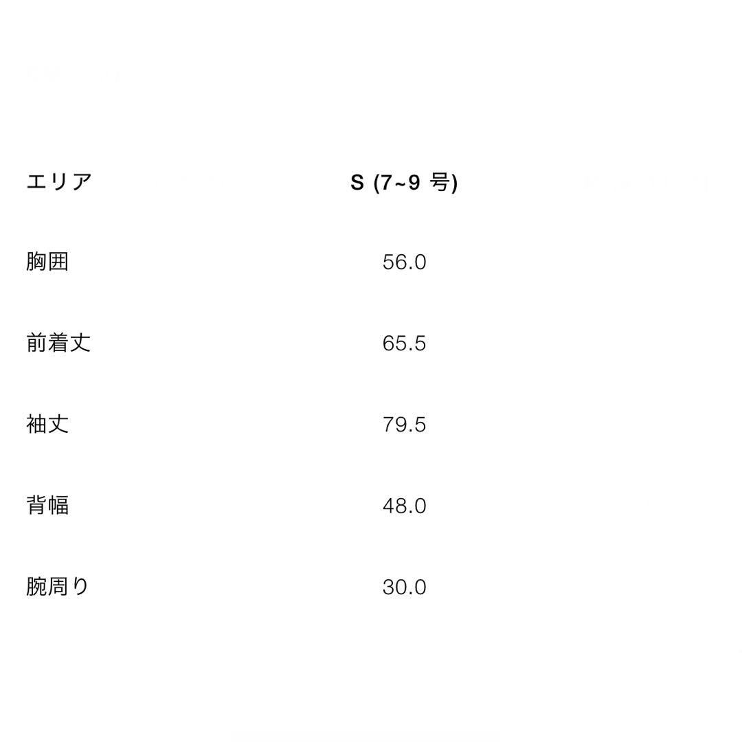 ZARA フェイクレザージャケット ザラ zara S