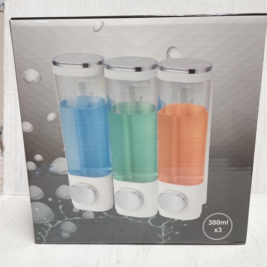 シャンプーディスペンサー 壁掛 300ml×3