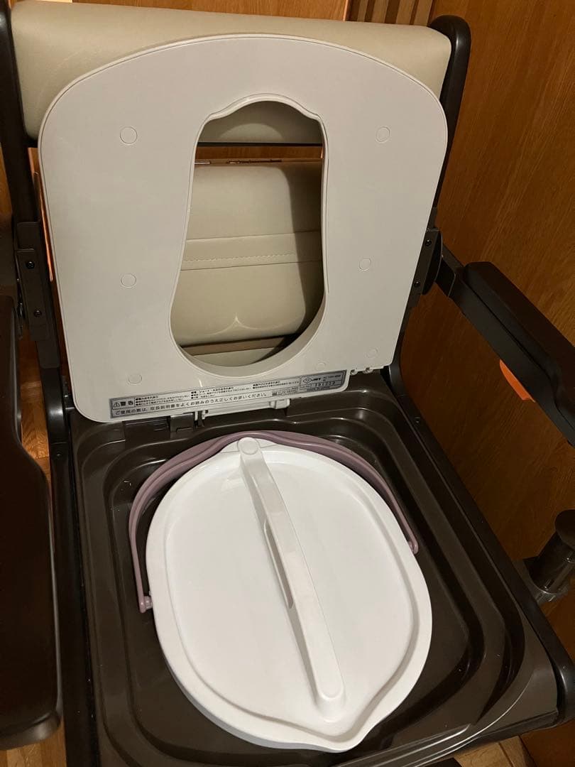 【美品】Panasonic介護椅子（暖房便座）
