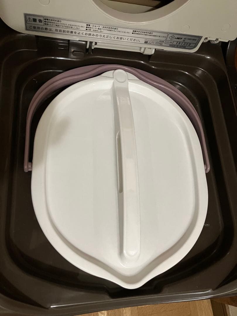 【美品】Panasonic介護椅子（暖房便座）