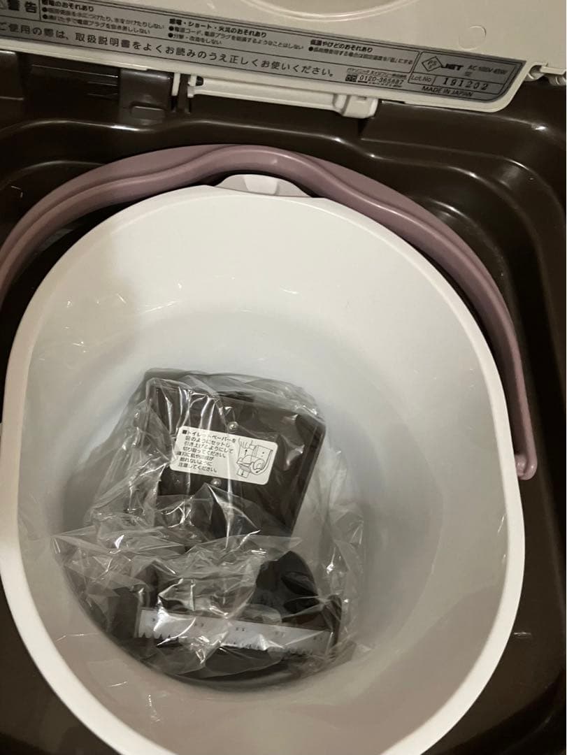 【美品】Panasonic介護椅子（暖房便座）