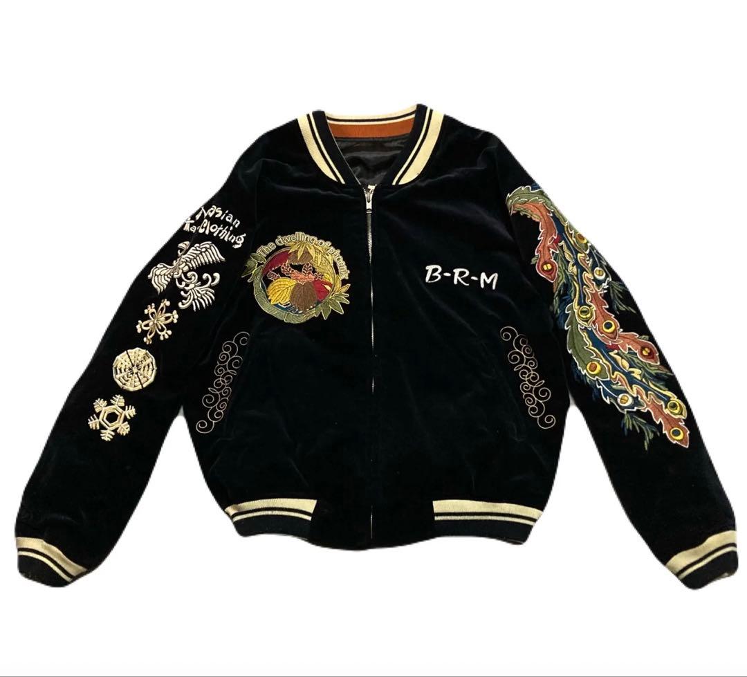 爆裂爛漫娘 TEDMANリバーシブル スカジャン 別珍 和柄 ネイビー