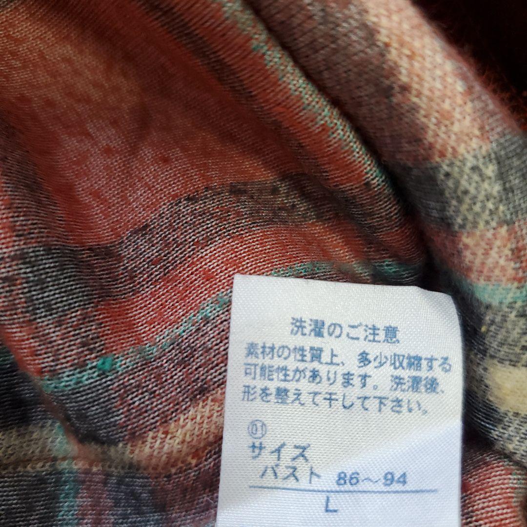 ASUKO MATANO 赤系チェック柄パジャマ(L)ルームウェア マタノアツコ