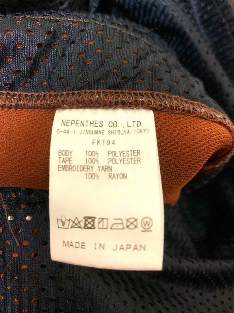 Needlesトラックパンツ　ブラウン　パープル　L