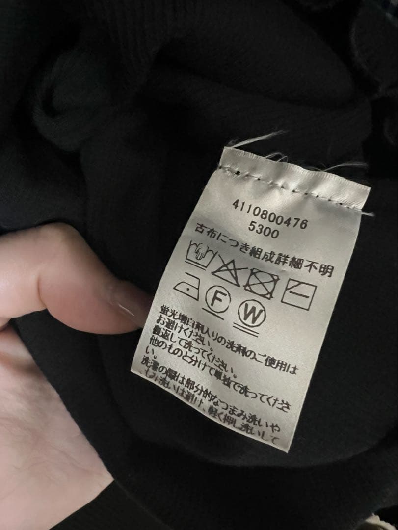 ロンハーマン　sherris オフショルトップス　黒