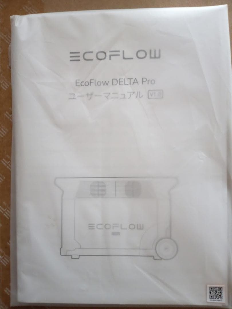 ecoflow　DELTA Pro