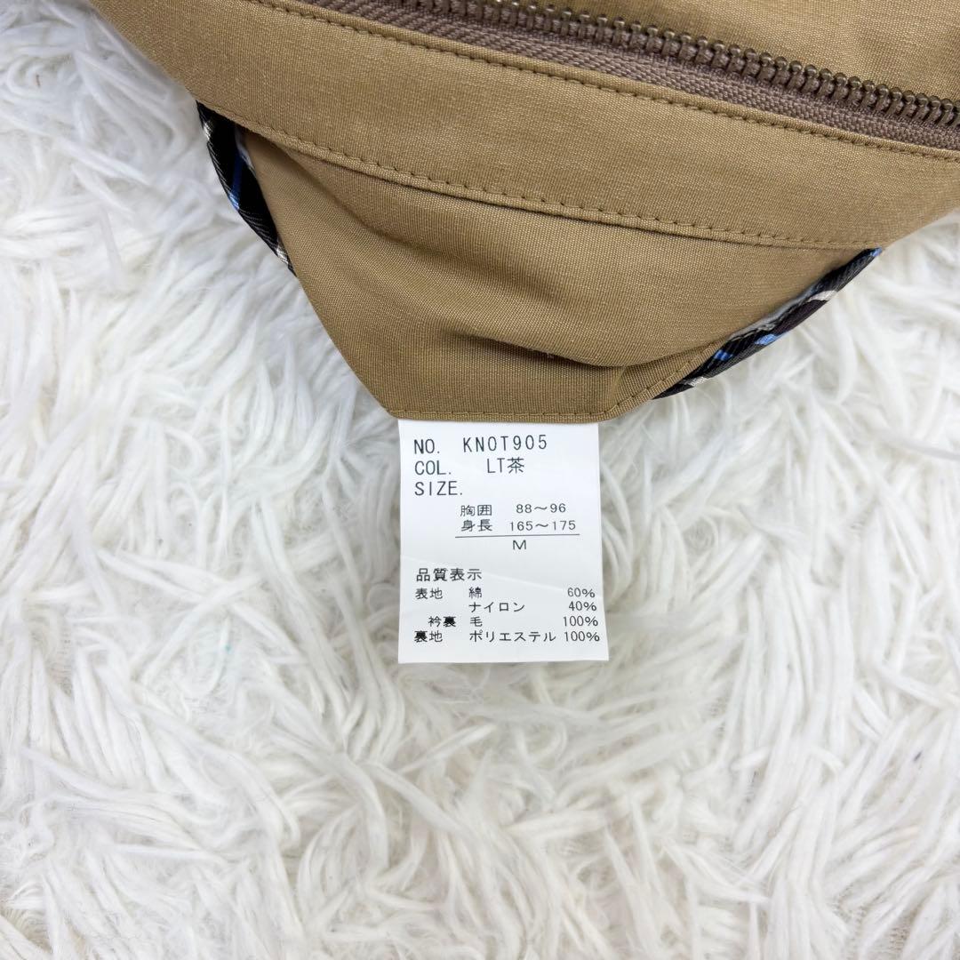新品タグ付き！ケント × ハリスツイード 60/40クロス ミドル丈コート M