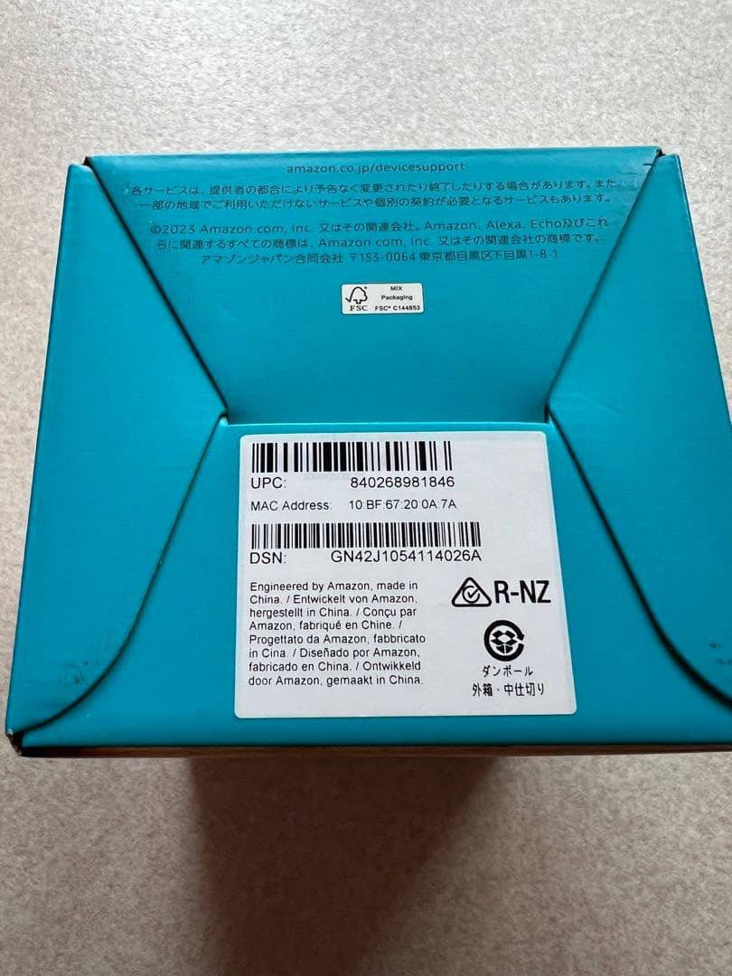 Echo Spot スマートスピーカー Alexa Amazon