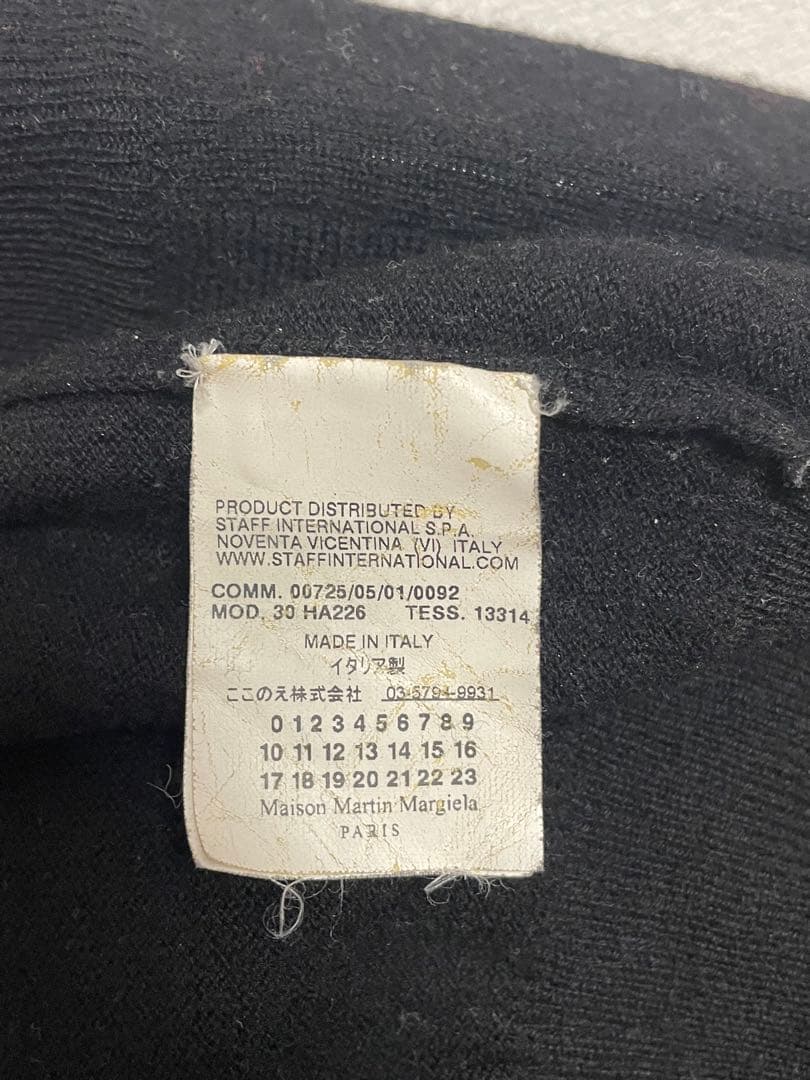 はるMaison Margiela ココノエ期 エルボーパッチカーディガン