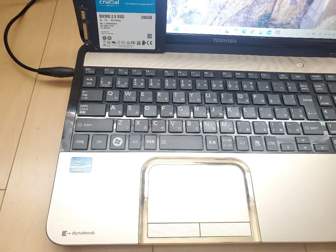 超高速東芝/Corei7/SSD512GB/メモリー16GB/オフィス2021