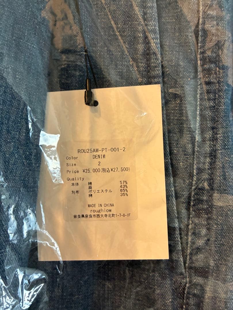 roughlow sizeless Pants サイズ2