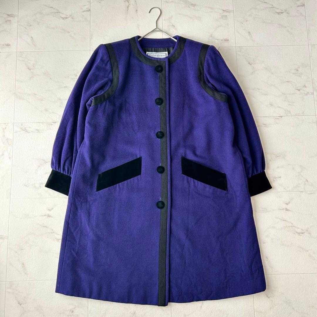 YVES SAINT LAURENT ベロア切替 ロングコート vintage