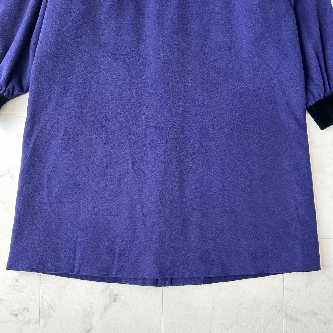 YVES SAINT LAURENT ベロア切替 ロングコート vintage