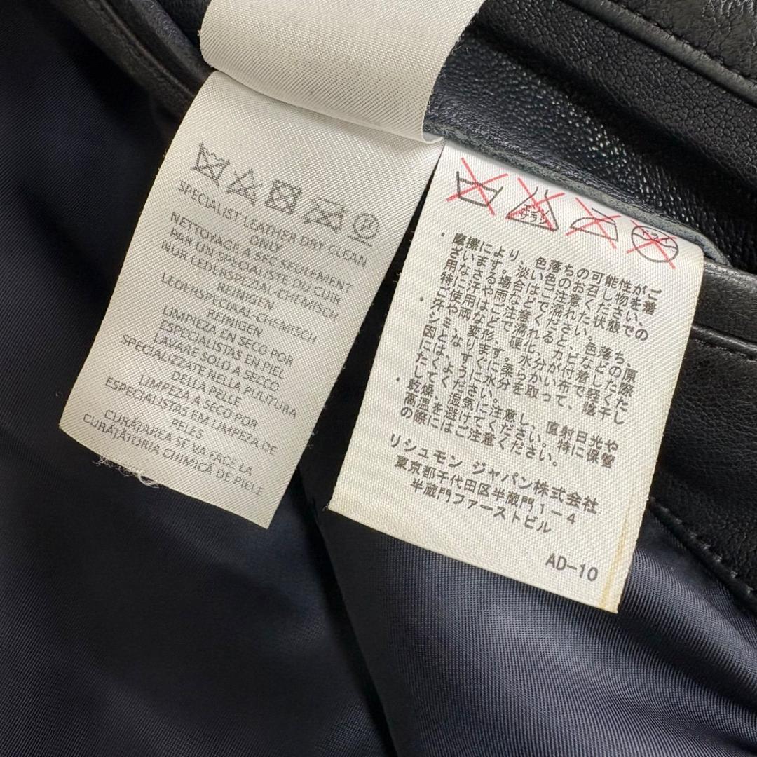 ダンヒル Dunhill ジャケット レザージャケット シングルライダース ラム