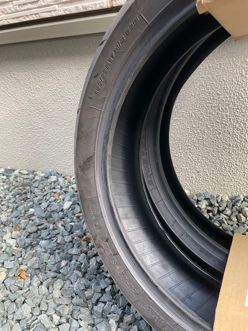 ダンロップGPR300 前後セット（110/150）