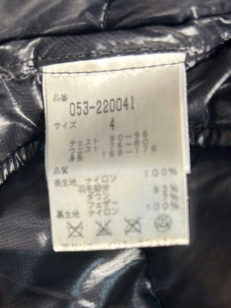 【美品】パーリーゲイツ 2WAY ダウンジャケット ベスト 黒 サイズ4 軽量