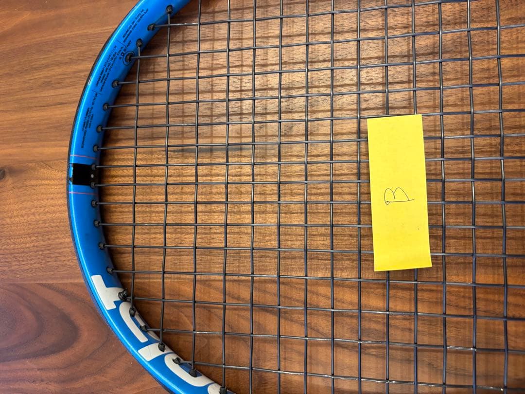 BABOLAT ピュアドライブ ツアーG2 2本セット