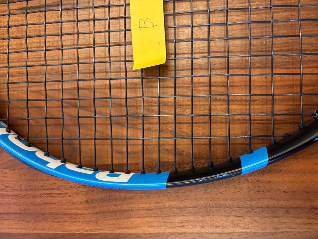 BABOLAT ピュアドライブ ツアーG2 2本セット