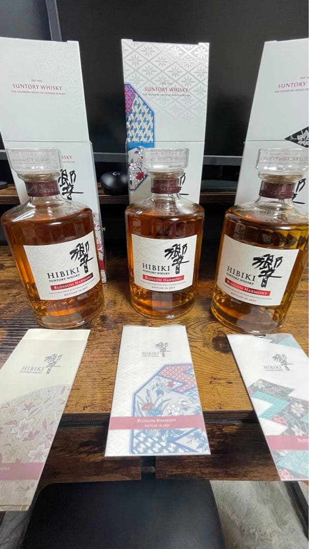 響　ブロッサムハーモニー　2021 2022 2023 飲み比べ