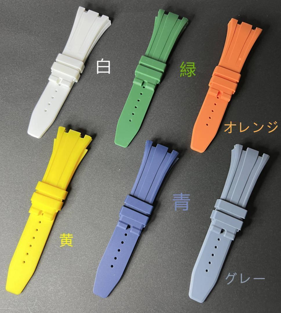 GA2100 GA2110 カスタム用パーツ 第５代