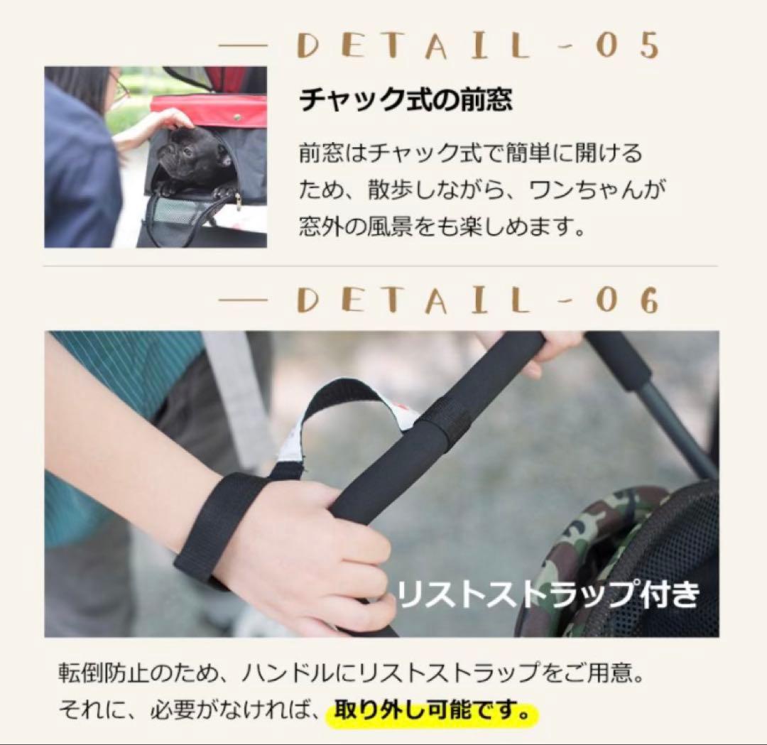 ペットカート　ドッグカート　ペット用品　犬用品　4輪　多機能　グリーン