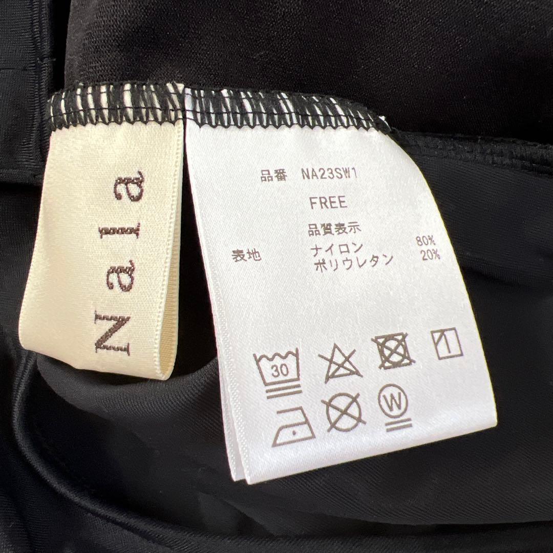 水着・ラッシュガード Nala Back open swim wear