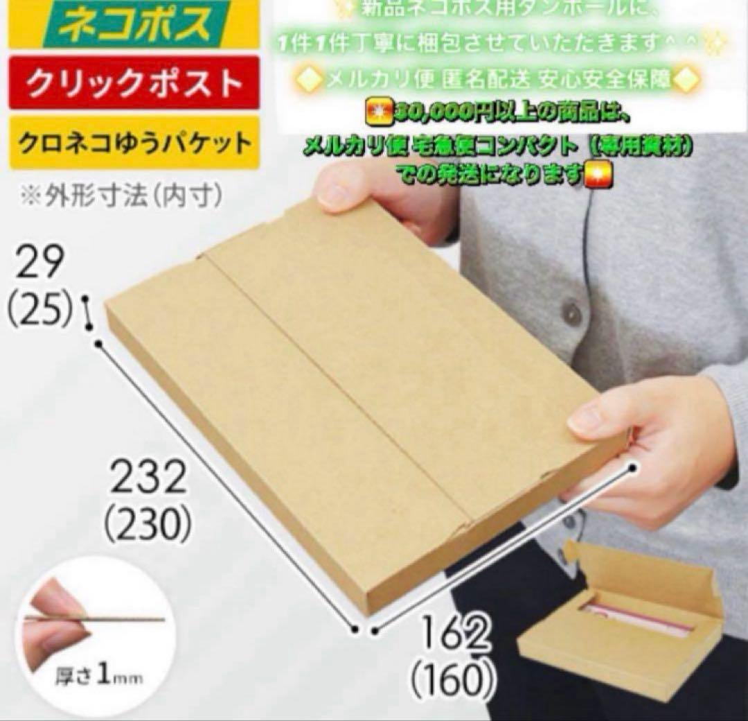 3944【早い者勝ち】美品☆iPad7 第7世代 32GB SIMフリー☆