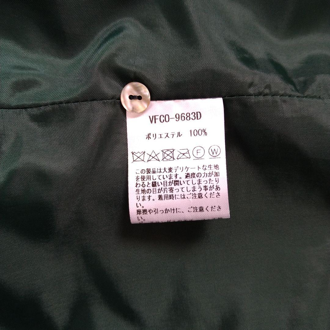 ヴーム　コットンロングコート　パラスパレス