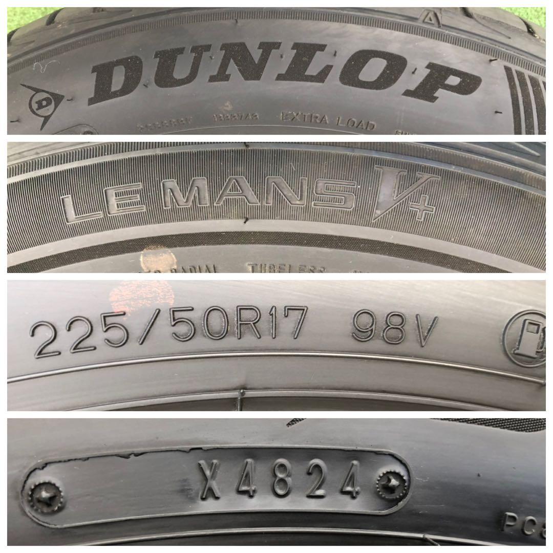 225/50 R17 DUNLOP LEMANSV+ ラジアルタイヤ
