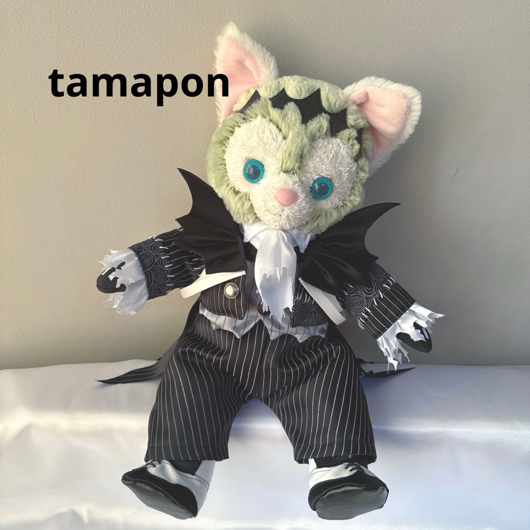 とろろ 