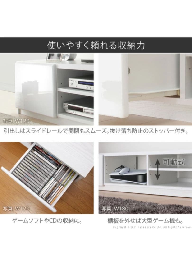12/29値下げ↓テレビ台150センチ幅 49インチ対応