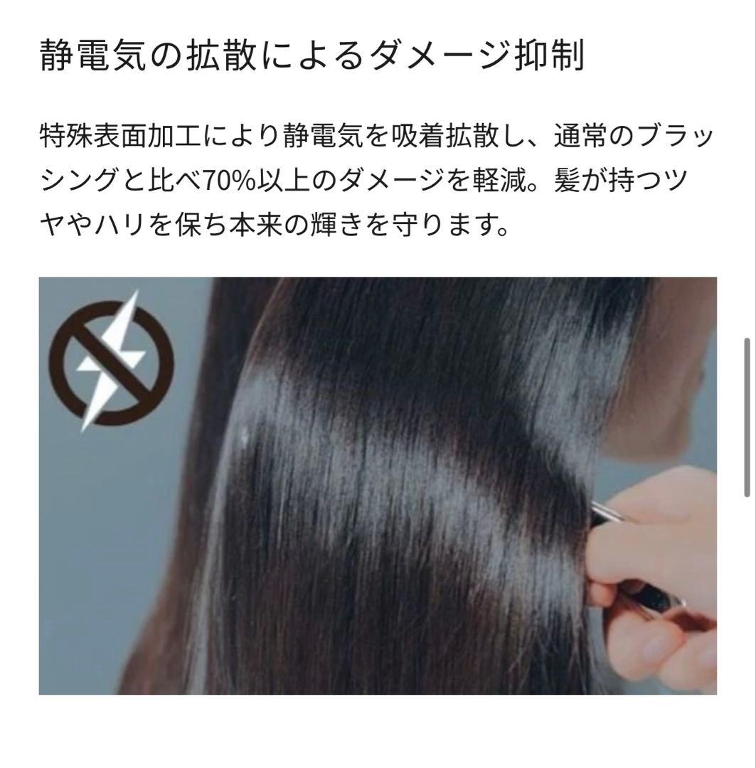 LOVECHROME ツキ ゴールド ヘアコーム セット
