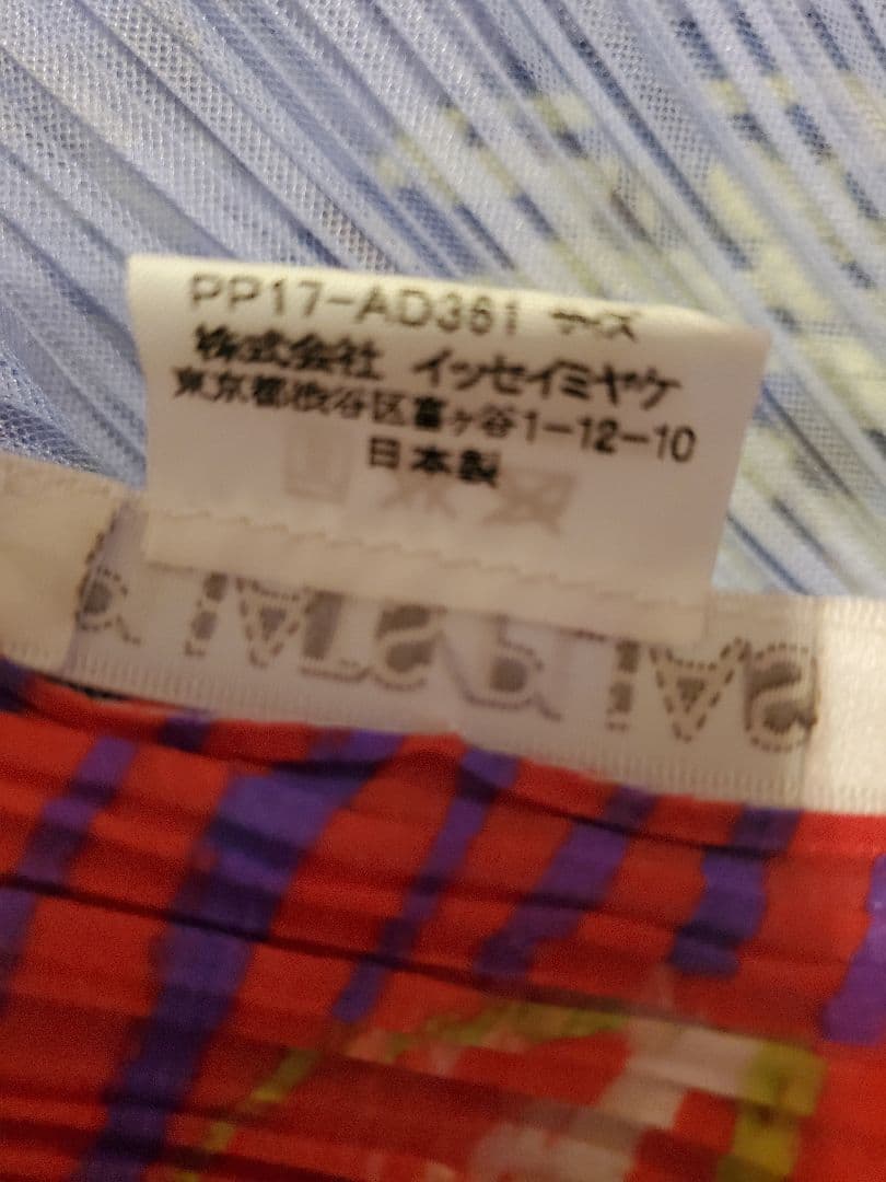 ISSEY MIYAKE プリーツプリーズ ストール・ショール ポンチョ