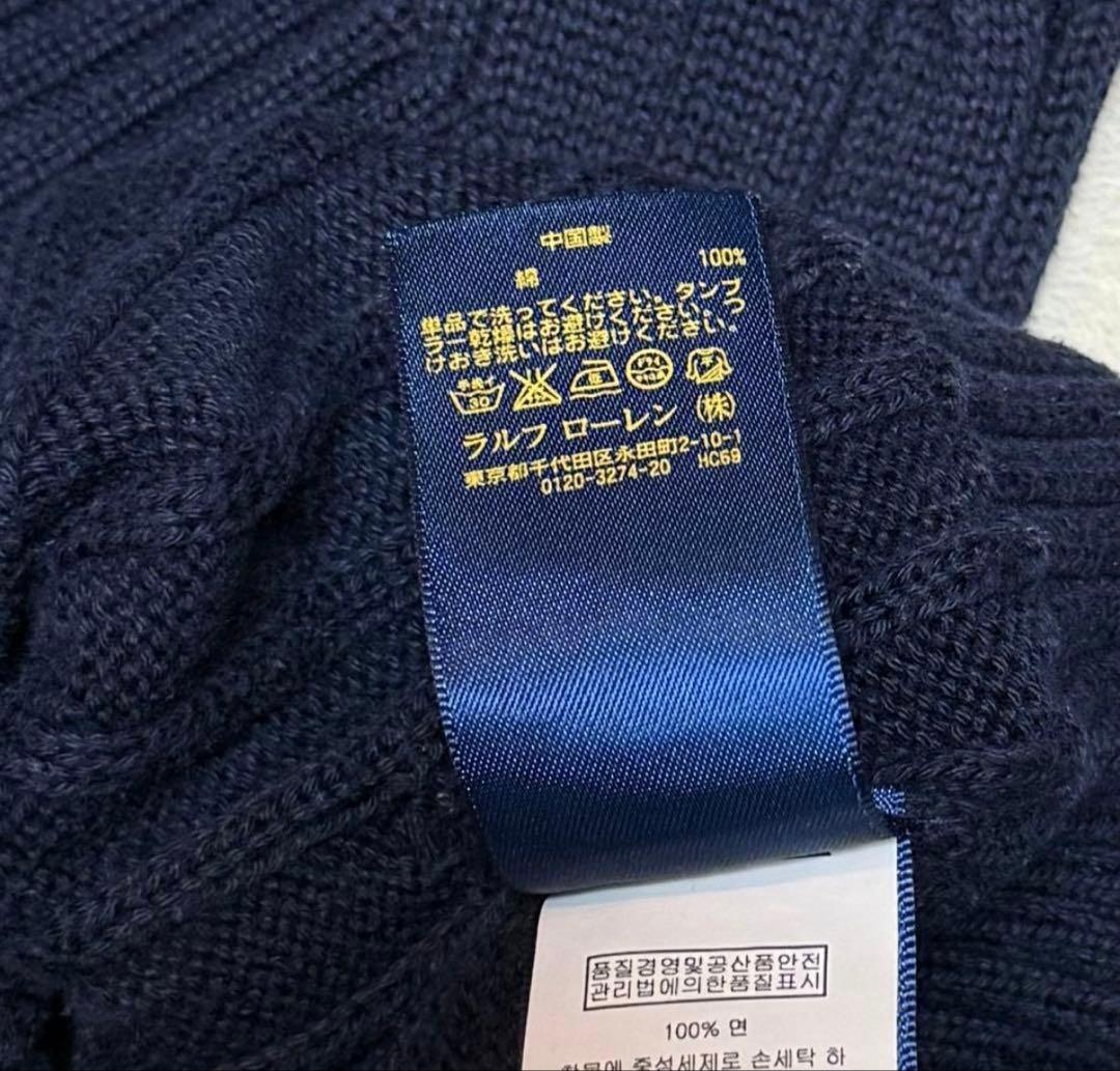 ❤️ラルフローレン大人気クルーネックケーブルニットセーター現行品ネイビー×レッドM