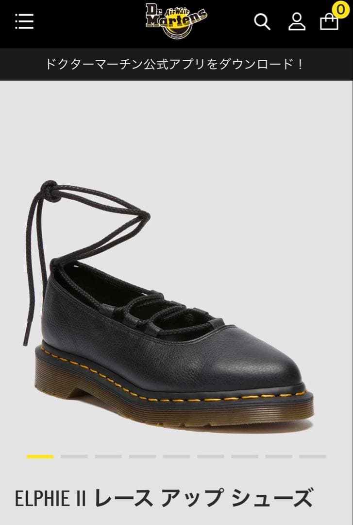 Dr.Martin ELPHIE II レース アップ シューズ