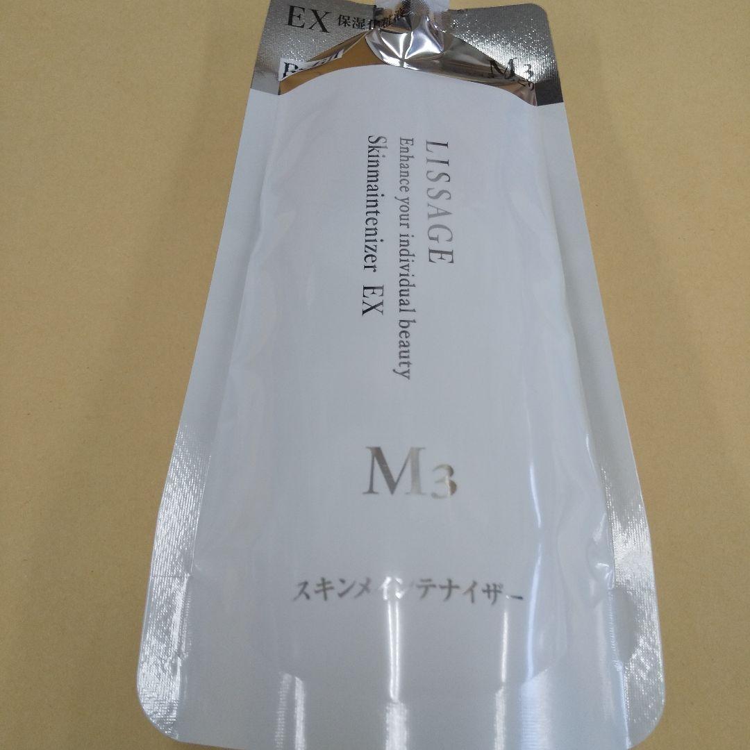 nao（感謝）/3