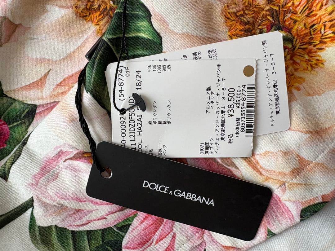 新品タグ付きDOLCE&GABBANAベビーワンピース ノースリーブ ブルマ付き