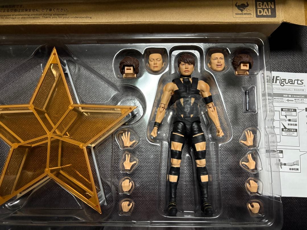 フィギュアーツ　西川貴教