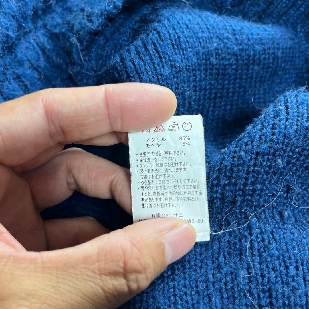 TOWNCRAFT モヘアカーディガン　ブルー　MEDIUM Penneys