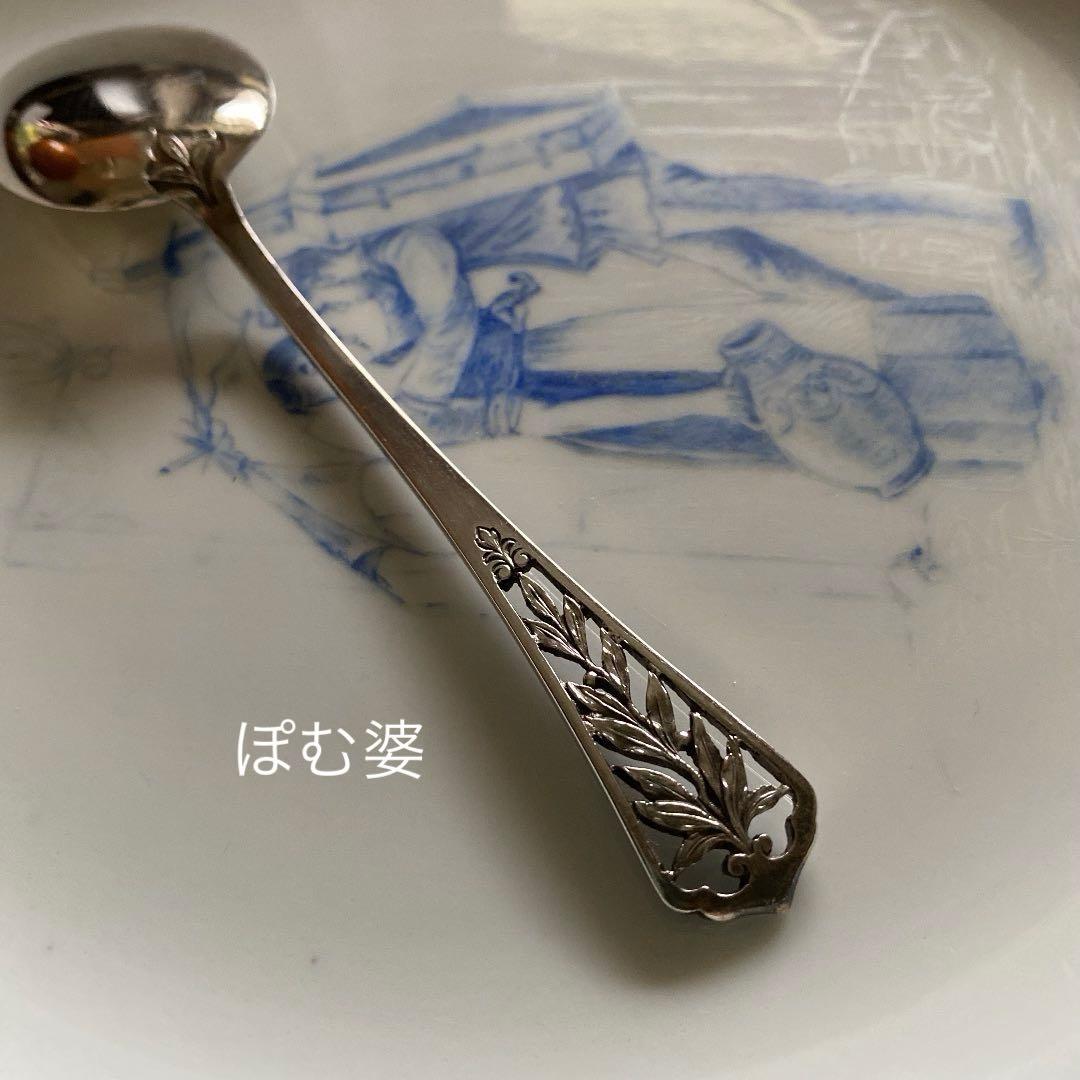 【フランス／アイスクリームスプーン】カルディヤック等 純銀スプーン ２本