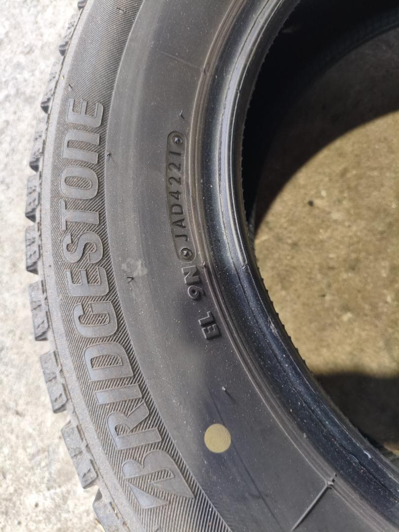 BRIDGESTONE 195/65R15 4本セット スタッドレス IP2