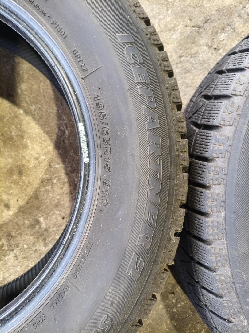 BRIDGESTONE 195/65R15 4本セット スタッドレス IP2