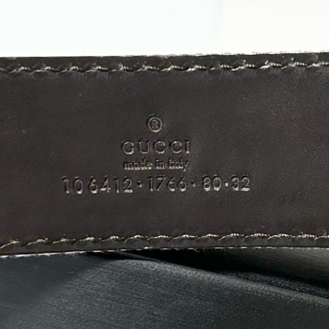 未使用 GUCCI グッチ ベルト ダブルG 106412・1766 キャンバス
