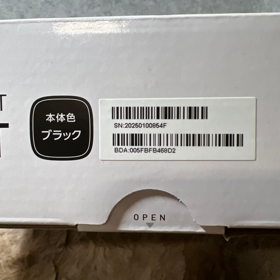 オムロン 体重 体組成計 カラダスキャン ブラック KRD-703T 新品