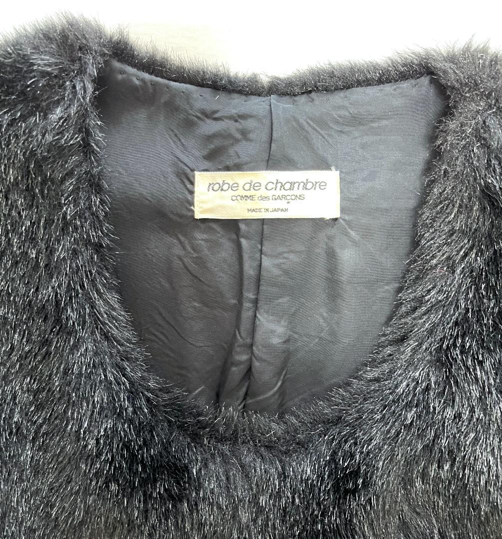 robedechambreCOMME des GARÇONSフェイクファーベスト