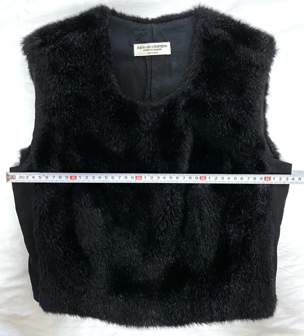 robedechambreCOMME des GARÇONSフェイクファーベスト