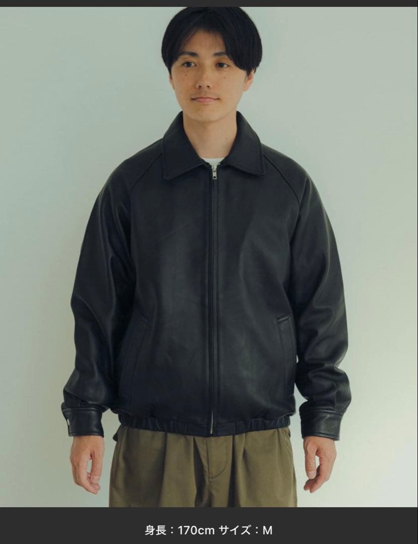 ラムレザー ZIP UP ジャケット／アイテムズ アーバンリサーチ