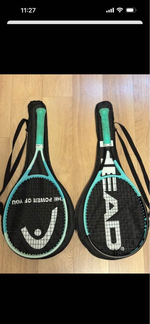 【2本セット】ヘッド HEAD Boom 2024モデル Jr 26インチ